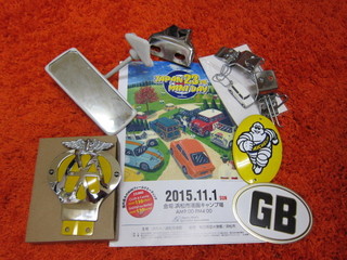 IMG_2980.JPG
