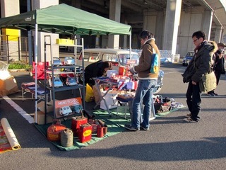 IMG_3320.JPG